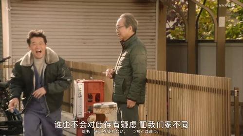 男女超逼视频,真实情感与社交互动的碰撞