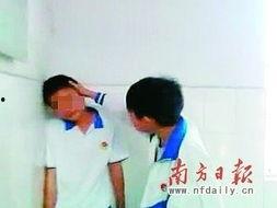 校园暴力视频男生跪地,揭开校园霸凌的残酷真相