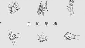 画手视频,创意无限，视觉盛宴