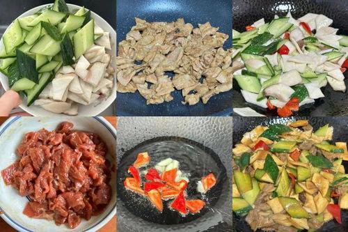家常菜 视频,轻松学会家常美食制作