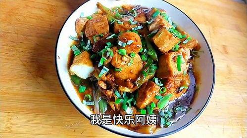 家常菜 视频,轻松学会家常美食制作