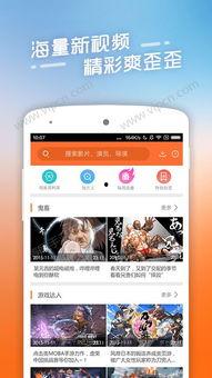 白白最新发布免费视频,带你领略创意无限的魅力