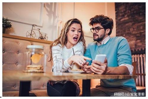 男女关系暧昧视频,男女关系背后的微妙情感纠葛
