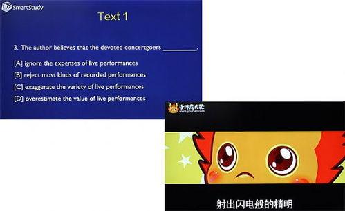 看视频英语,视频英语学习心得与技巧分享