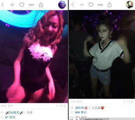 很变态的视频,变态内容引发社会关注