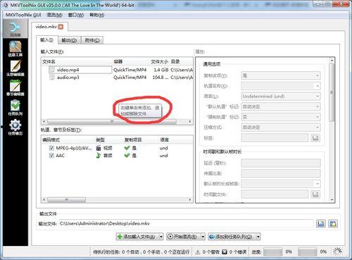 b站下载视频导出,从B站视频下载中提炼的精彩内容概述