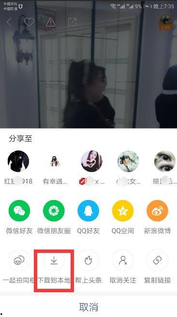 快手视频咋删除,轻松管理你的短视频内容