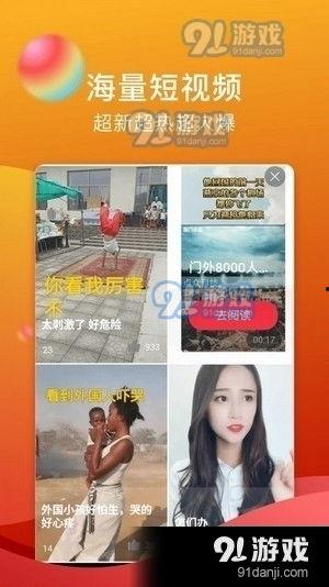 糖视频,甜蜜瞬间，记录生活美好瞬间