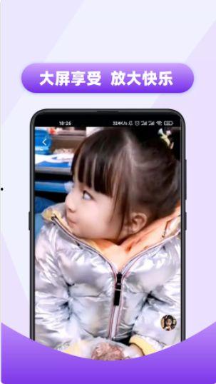 视频多多,探索短视频新潮流，解锁创意无限可能