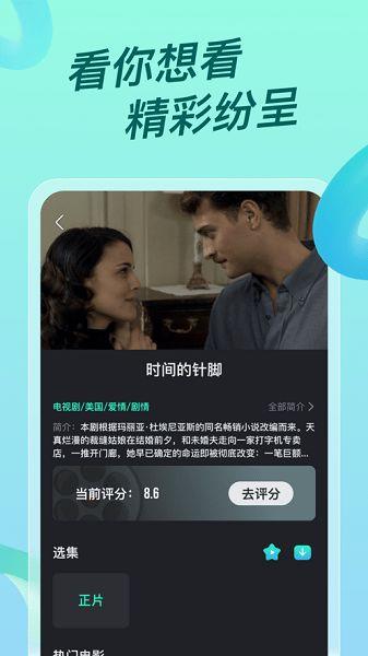 视频多多,探索短视频新潮流，解锁创意无限可能