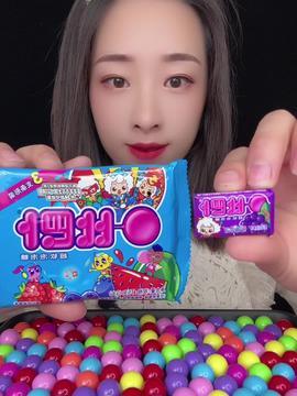 泡泡糖视频,甜蜜瞬间，回忆童年