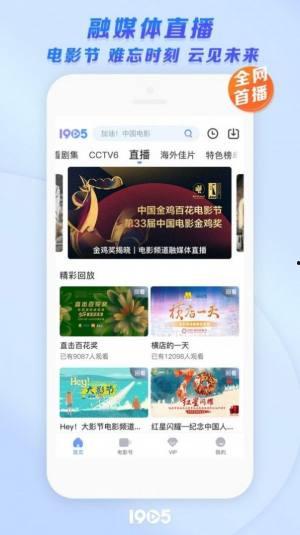 神马剧场在线视频,在线视频盛宴，尽享视听盛宴