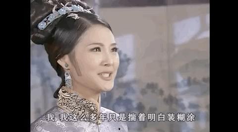 孝庄秘史全集视频,宫廷风云，母仪天下传奇