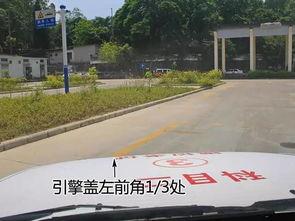 停车教程视频,轻松掌握停车技巧，告别停车难题