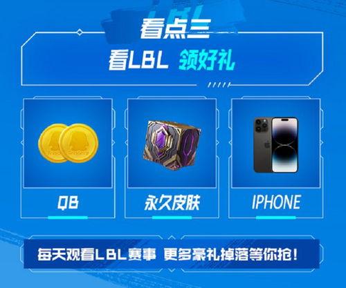 内娱吃瓜直播爆料视频,吃瓜爆料视频背后的真相大起底