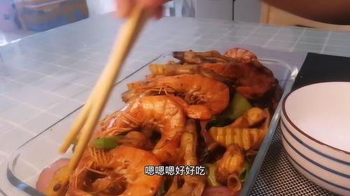 海鲜的做法视频,轻松掌握美味海鲜制作技巧