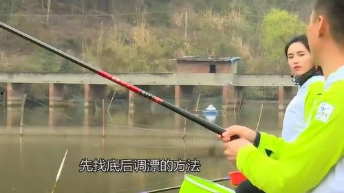 新手钓鱼怎么调漂视频,视频详解调漂技巧全攻略