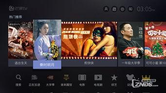 视频1080p,探索极致画质的世界