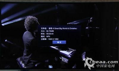 视频1080p,探索极致画质的世界