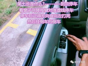 到车入库视频,智能停车操作全过程解析