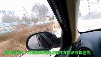到车入库视频,智能停车操作全过程解析