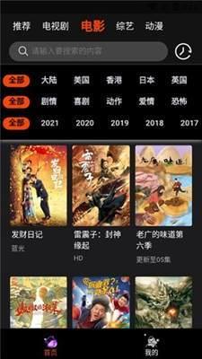 最新三级视频,最新三级视频深度解析