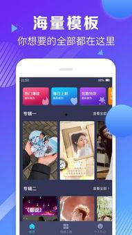 视频 播放,探索未知世界的视觉之旅