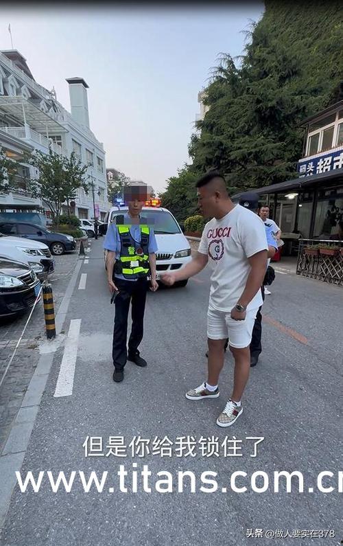 911爆料八卦有理吃瓜,有理吃瓜，真相大白