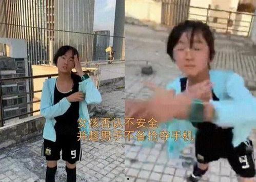 玩处女视频,探索青春期的私密世界