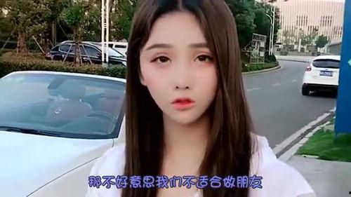 玩处女视频,探索青春期的私密世界