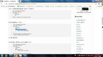 视频英文缩写,Unveiling the Secrets: Decoding Video English Abbreviations