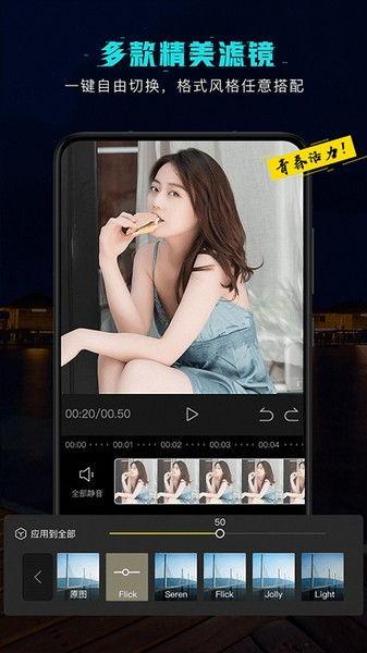 视频无水印,无水印背后的故事与技巧