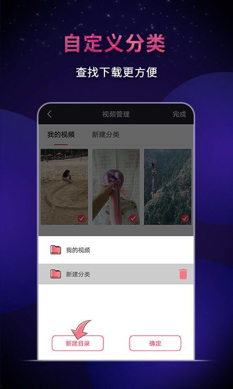 视频无水印,无水印背后的故事与技巧
