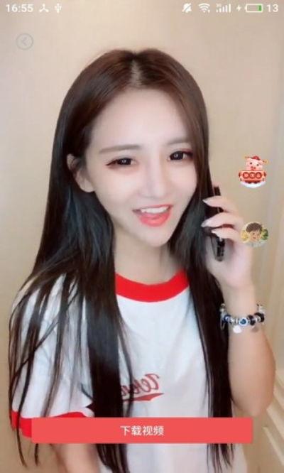 下载美女视频,下载珍藏版美女视频集锦
