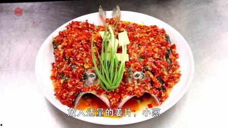 湘菜做法视频,跟随视频学做地道湖南家常菜