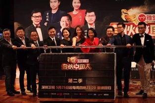 吃瓜爆料导师合作舞台,导师合作舞台，跨界火花四溅