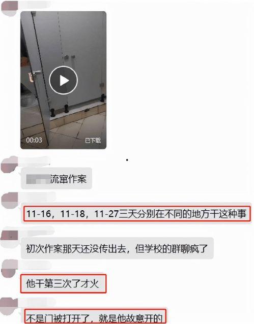 手淫的视频,探索人类私密行为的奥秘