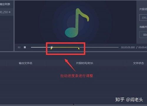 怎样把视频里的音乐提取出来,一键操作，音乐提取攻略