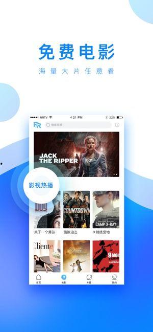 人人视频人人,探索人生百态，共筑美好未来
