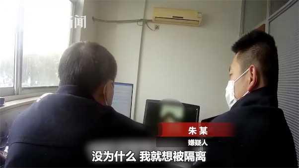 男子视频,一场令人惊叹的挑战之旅