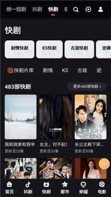 看什么视频,探索人工智能的无限可能