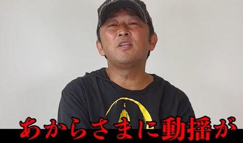 必吃大瓜 明星黑料,必吃大瓜，明星黑料全曝光
