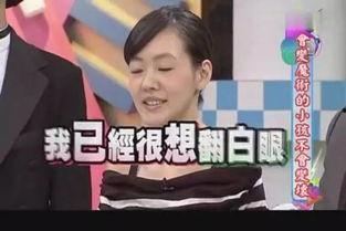 男男搞基小视频,背后真相与伦理探讨