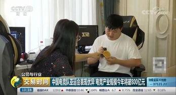 uzi采访视频完整版,揭秘电竞传奇背后的心路历程与未来展望