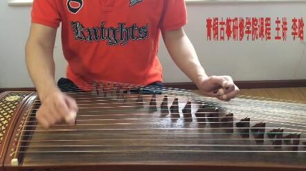 古筝调音视频教程,轻松掌握音准调整技巧