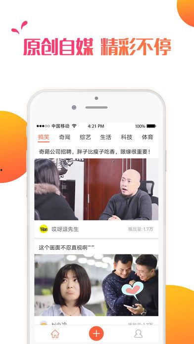 爱视频下载,轻松获取海量视频资源的一站式平台
