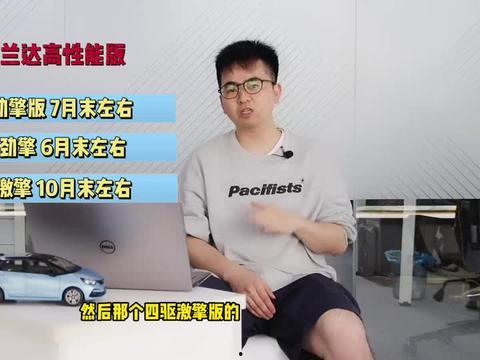 瞿群鸣最新视频,探索科技前沿与生活智慧