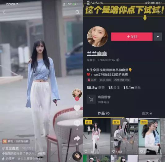 抖音爆料吃瓜头像图片,揭秘网红圈最新潮流！”