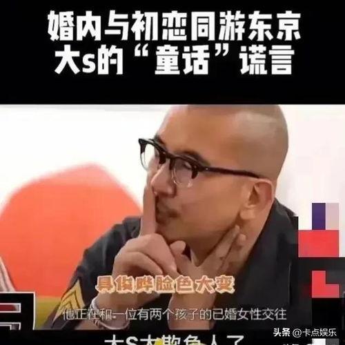 抖音爆料吃瓜头像图片,揭秘网红圈最新潮流！”