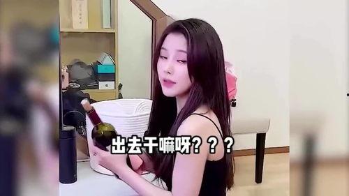 妞视频,带你领略短视频的魅力与风采